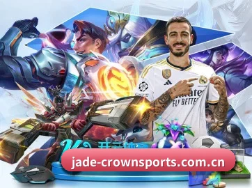 jade-crownsports.com.cn APP